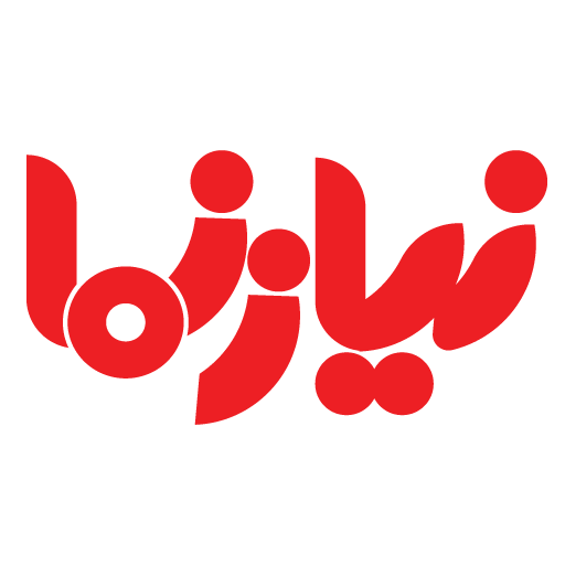 cropped nyaznama500 نیاز نما